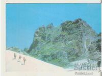 Καρτ-ποστάλ Βουλγαρία Ρίλα Κορυφή Καμήλα**