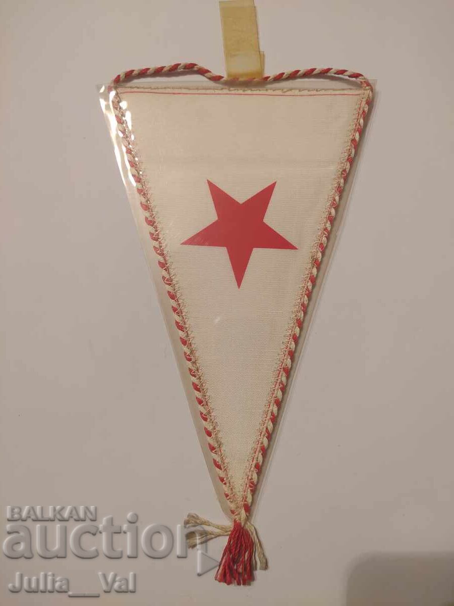 Футбол - ФК Славия Прага - старо флагче с цена 1.50 лв. | € 0.77 Футбол - ФК Славия Прага - старо флагче с цена 1.50 лв. | € 0.77