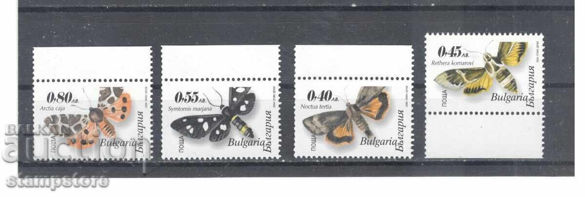 Bulgaria 2004 - ediție offset cu fir UV Bulgaria 2004 - ediție offset cu fir UV