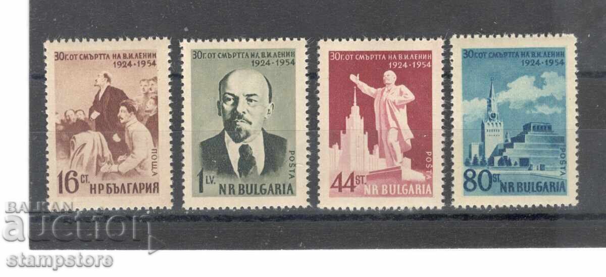 30 g de la moartea lui Lenin