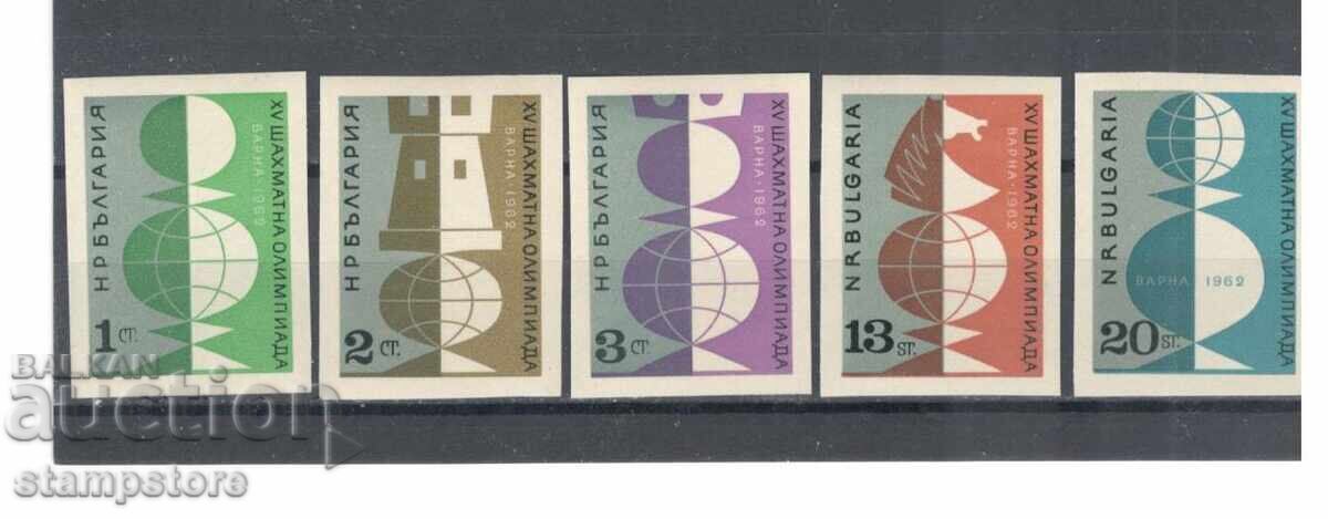 a 15-a Olimpiada de șah 1962 - neseriată