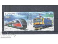 България 2005 г - Влакове