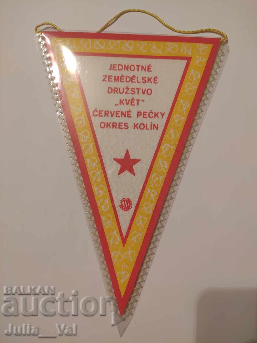 Football - FC "Cervene Pecky" - Old Flag with price 0.76 BGN | € 0.39 Football - FC "Cervene Pecky" - Old Flag with price 0.76 BGN | € 0.39