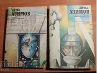 ISAAC ASIMOV Volume 1, Volume 2
