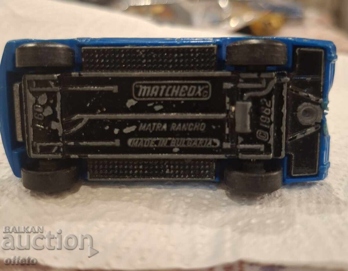 ΚΟΛΙΤΣΑ MATCHBOX BULGARIA ΜΑΤΣΜΠΟΞ ΒΟΥΛΓΑΡΙΑ - 5