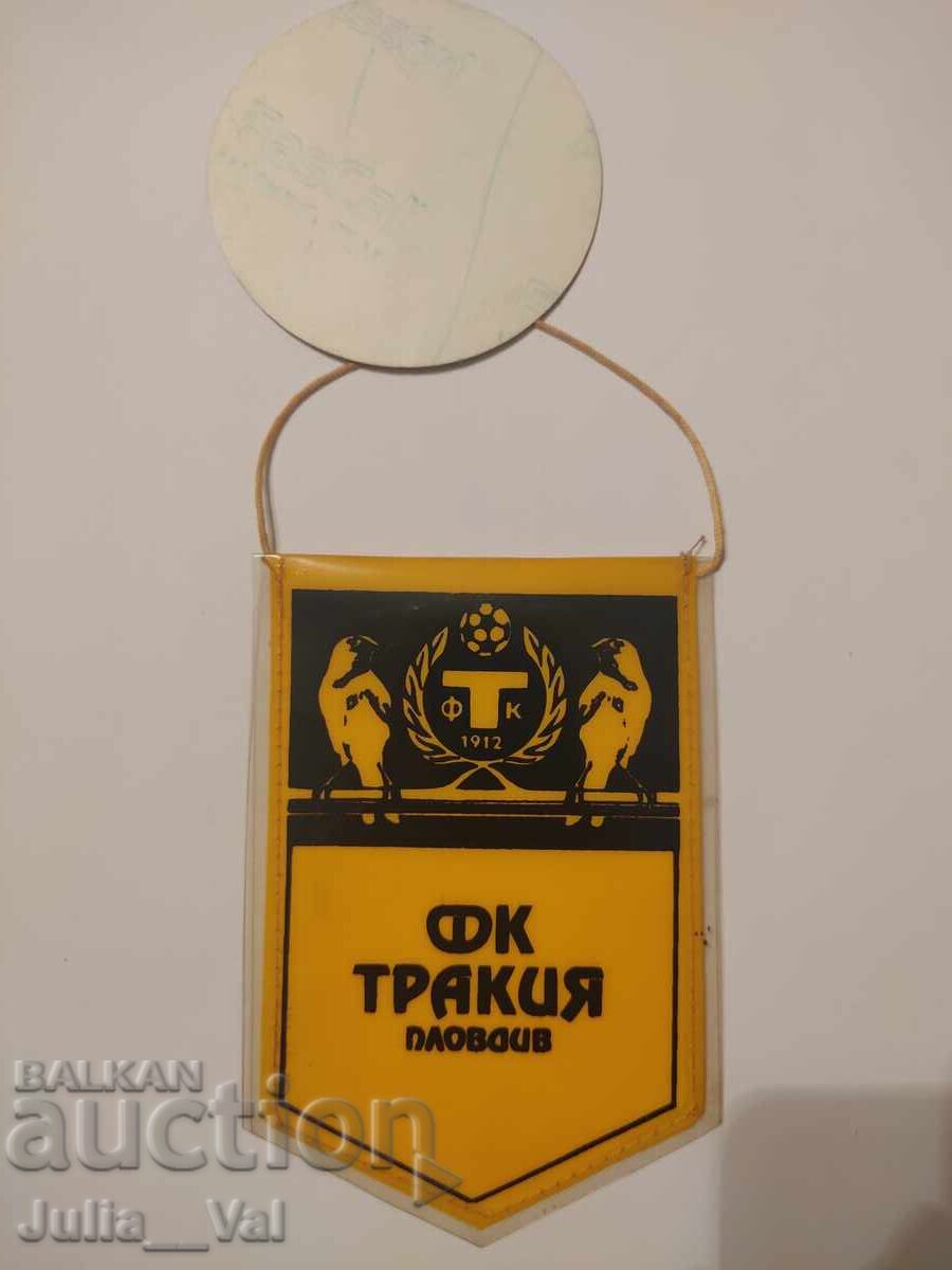 Fotbal - FC Trakia Plovdiv - steag vechi + abțibild cu preț 6.00 BGN | € 3.07 Fotbal - FC Trakia Plovdiv - steag vechi + abțibild cu preț 6.00 BGN | € 3.07
