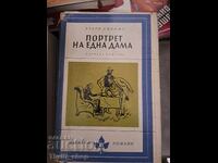 Portrait of a lady Henry James