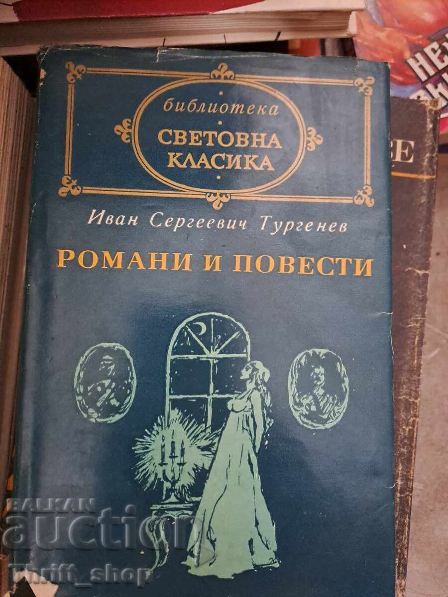 World Classics - Ivan Sergeevich Turgenev Novels and Novellas World Classics - Ivan Sergeevich Turgenev Novels and Novellas