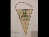 Fotbal - DFS Pirin Blagoevgrad - steag vechi + autocolant