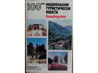 Cele 100 de obiective turistice naționale