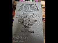 Viscount de Bragelonne or Ten Years Later Part 1 A. Dumas