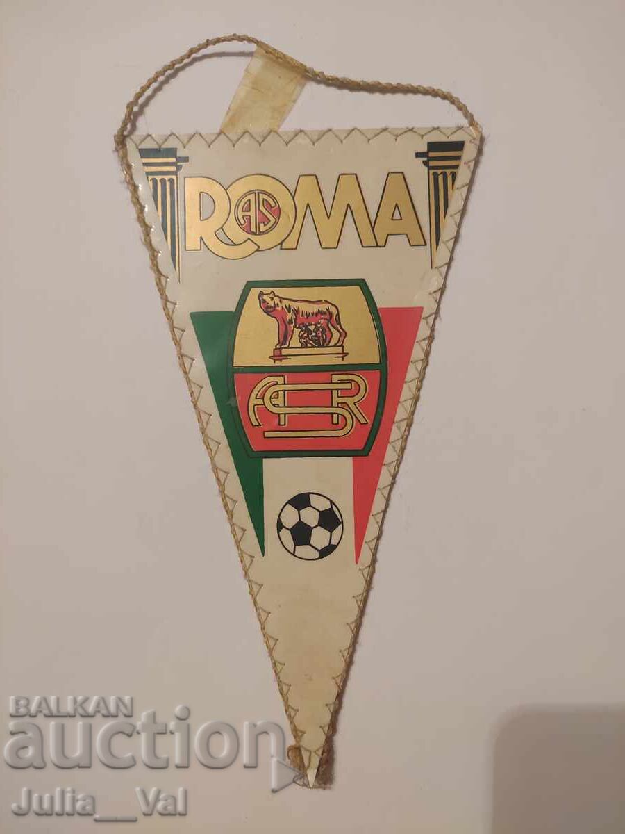 Футбол - Рома - Италия - старо флагче Футбол - Рома - Италия - старо флагче