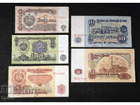 Bulgaria lot de bancnote 1974 -1, 2, 5, 10 și 20 leva 7 cifre