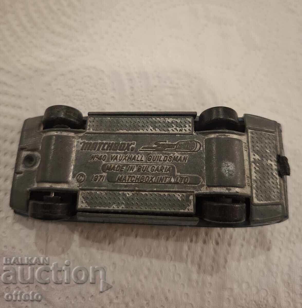 Cărucior MATCHBOX BULGARIA MACHBOKS BŬLGARIYA - 5