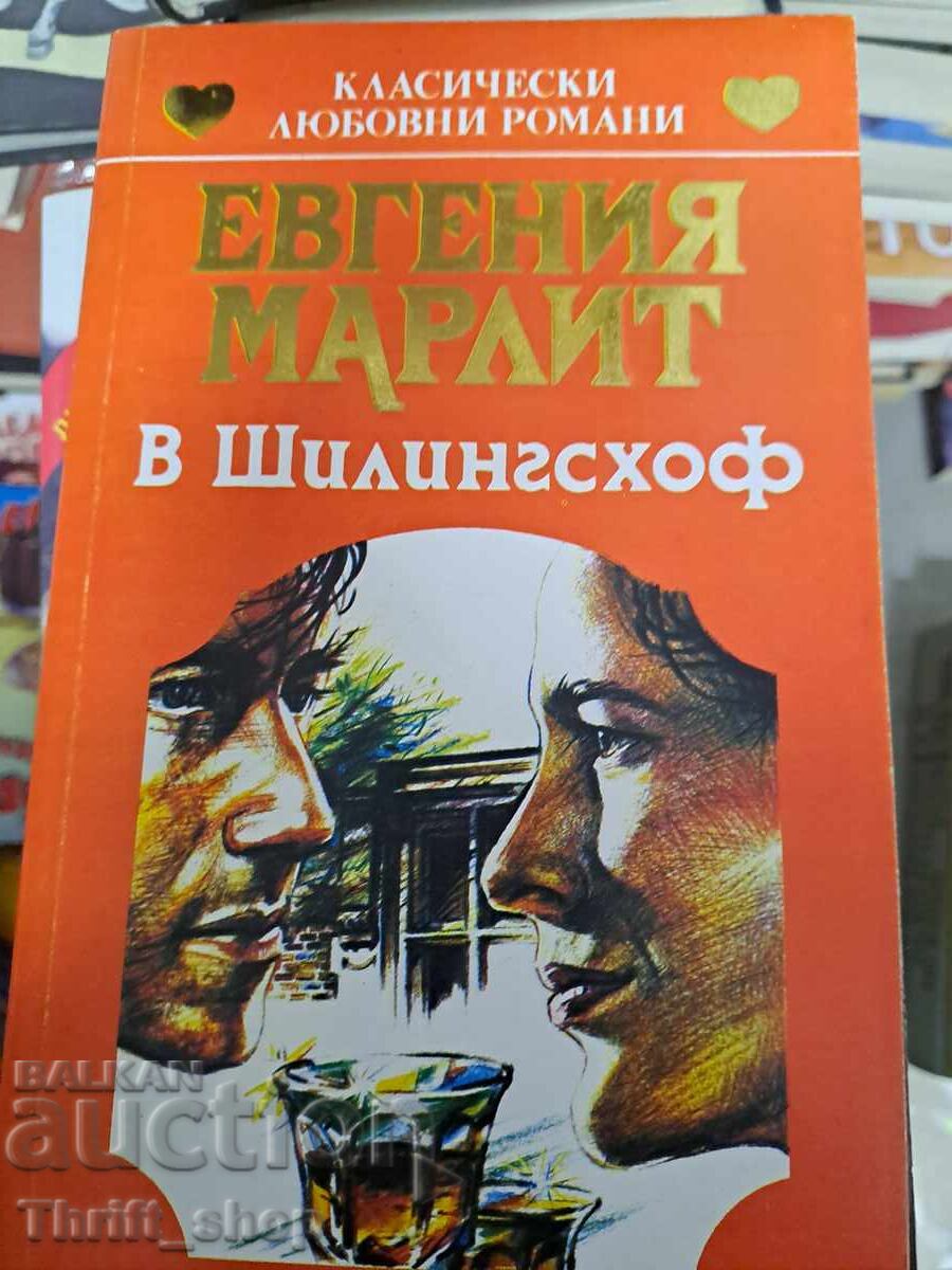 In Schillingshof Eugenia Marlitt