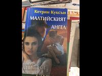 The Maltese Angel by Catherine Cookson