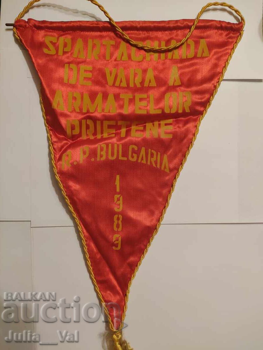 Football - Romania Steaua Bucharest - old pennant with price 18.00 BGN | € 9.20 Football - Romania Steaua Bucharest - old pennant with price 18.00 BGN | € 9.20
