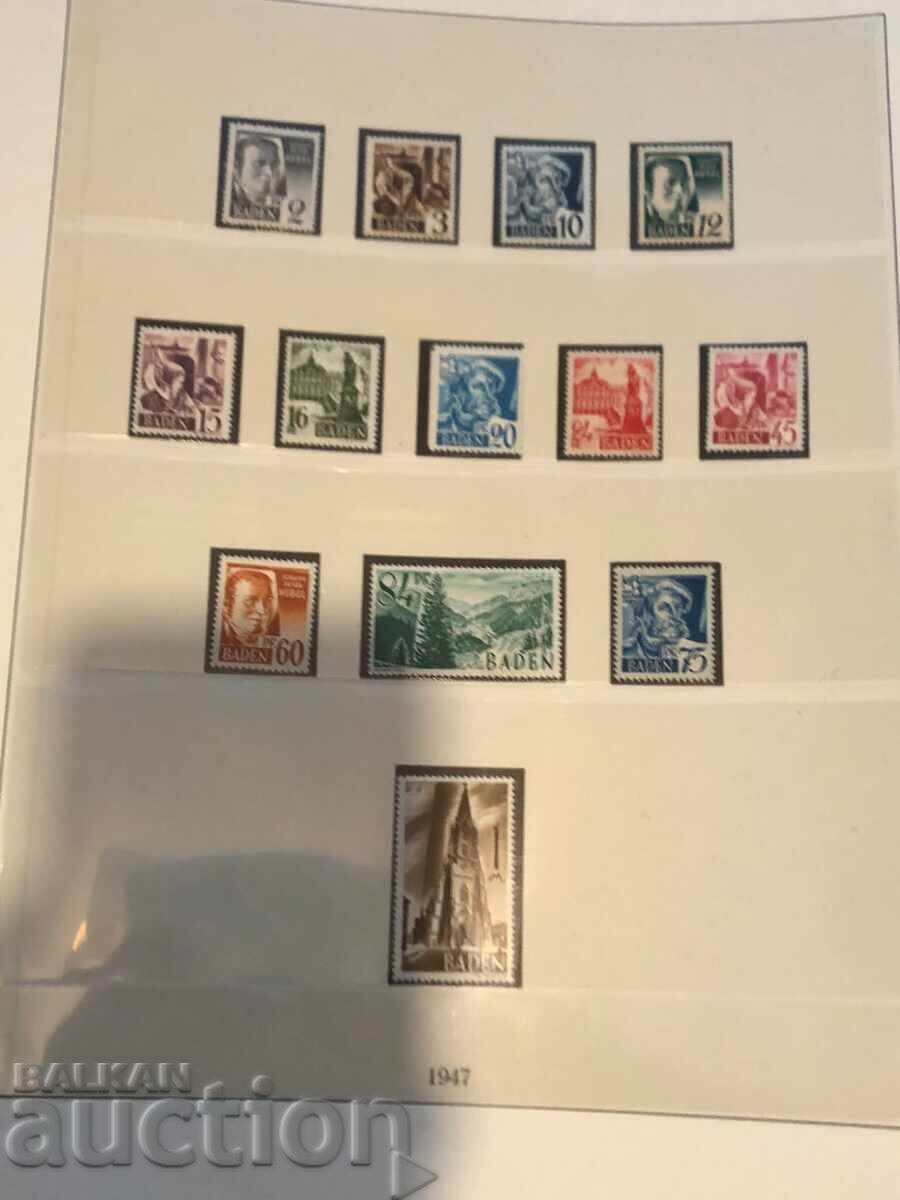 ΓΕΡΜΑΝΙΑ ΚΑΤΟΧΗ - ΒΑΔΕΝ με τιμή 150.00 BGN | € 76.69 ΓΕΡΜΑΝΙΑ ΚΑΤΟΧΗ - ΒΑΔΕΝ με τιμή 150.00 BGN | € 76.69