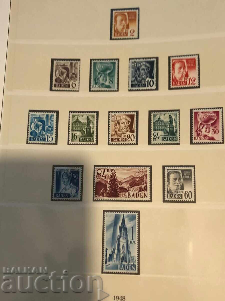 Δημοπρασία ΓΕΡΜΑΝΙΑ ΚΑΤΟΧΗ - ΒΑΔΕΝ Δημοπρασία ΓΕΡΜΑΝΙΑ ΚΑΤΟΧΗ - ΒΑΔΕΝ