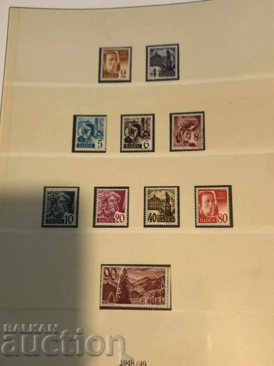 Παράδοση ΓΕΡΜΑΝΙΑ ΚΑΤΟΧΗ - ΒΑΔΕΝ Παράδοση ΓΕΡΜΑΝΙΑ ΚΑΤΟΧΗ - ΒΑΔΕΝ