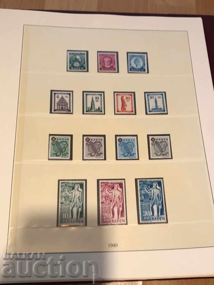 ΓΕΡΜΑΝΙΑ ΚΑΤΟΧΗ - ΒΑΔΕΝ - 6 ΓΕΡΜΑΝΙΑ ΚΑΤΟΧΗ - ΒΑΔΕΝ - 6