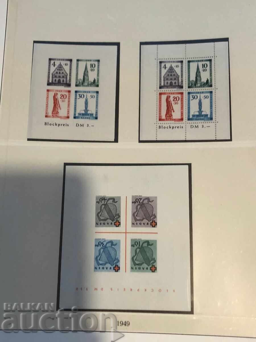 ΓΕΡΜΑΝΙΑ ΚΑΤΟΧΗ - ΒΑΔΕΝ - 7 ΓΕΡΜΑΝΙΑ ΚΑΤΟΧΗ - ΒΑΔΕΝ - 7