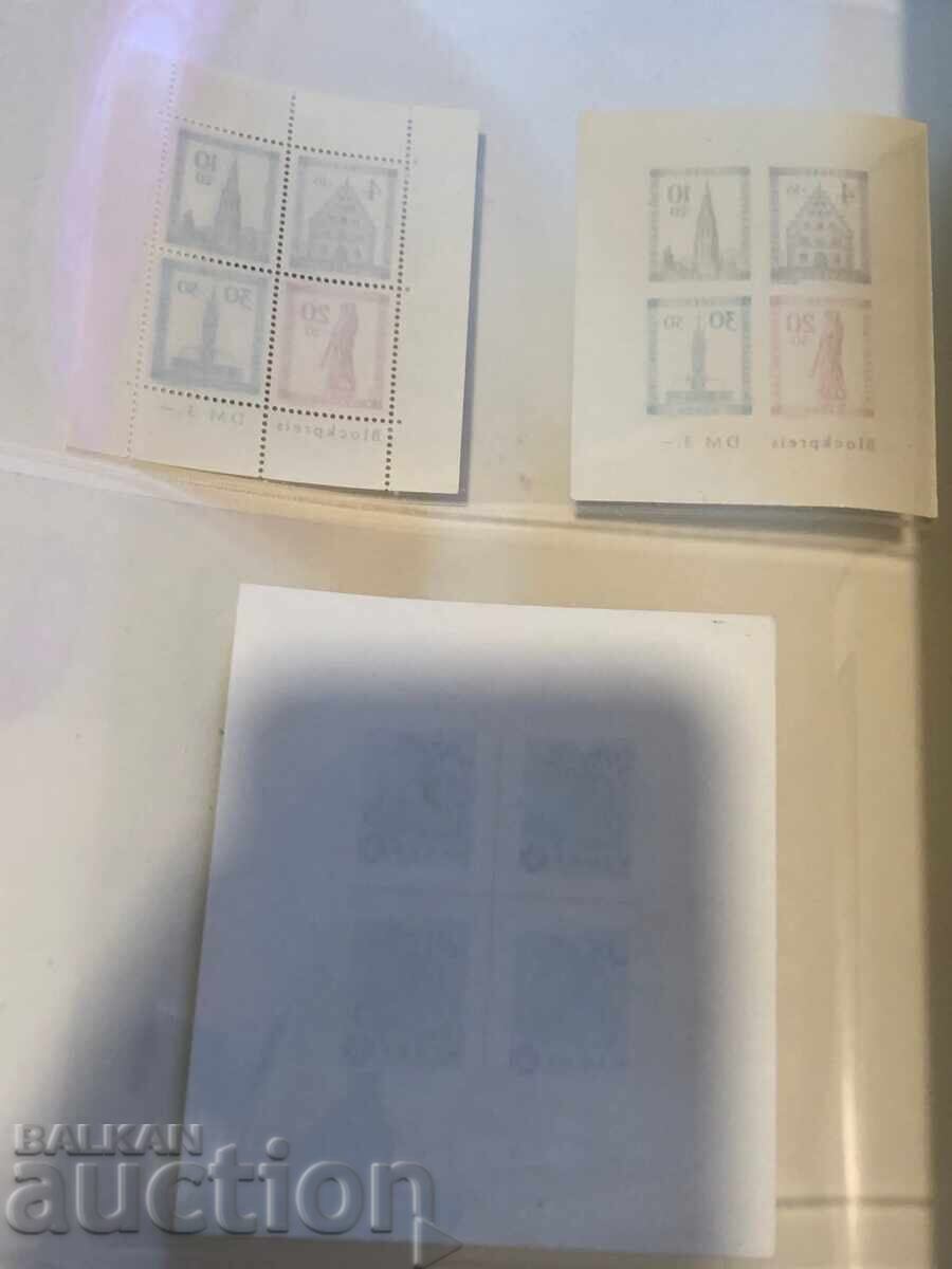 ΓΕΡΜΑΝΙΑ ΚΑΤΟΧΗ - ΒΑΔΕΝ - 8 ΓΕΡΜΑΝΙΑ ΚΑΤΟΧΗ - ΒΑΔΕΝ - 8