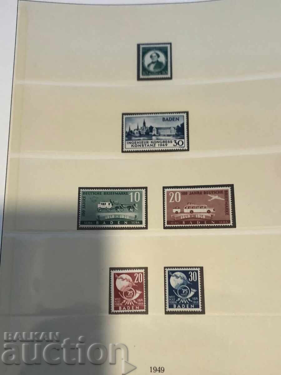 ΓΕΡΜΑΝΙΑ ΚΑΤΟΧΗ - ΒΑΔΕΝ - 9 ΓΕΡΜΑΝΙΑ ΚΑΤΟΧΗ - ΒΑΔΕΝ - 9