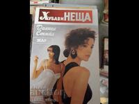 Good things Daniel Steele