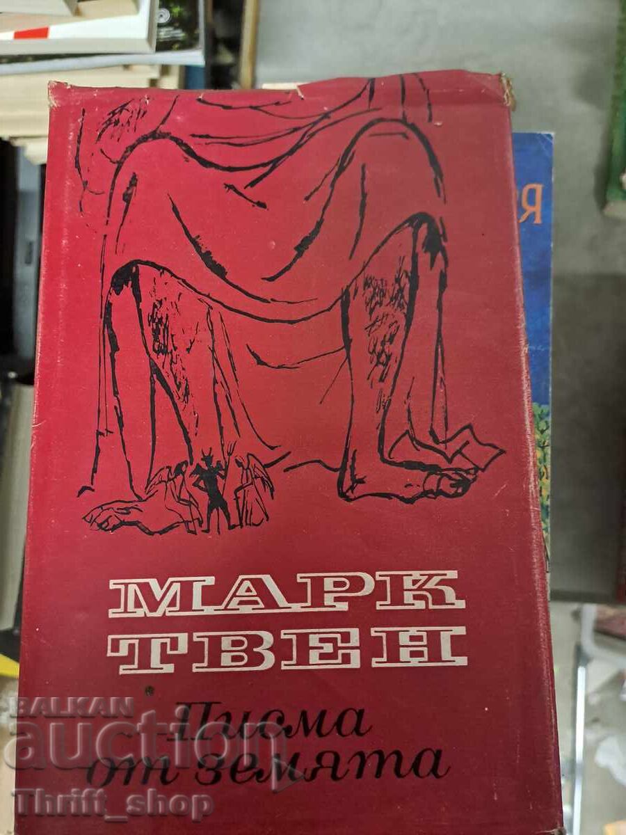 Letters from the Earth Mark Twain Letters from the Earth Mark Twain