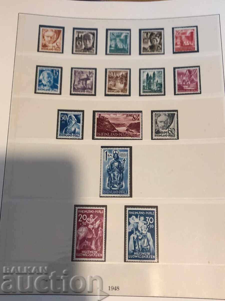 GERMANY OCCUPATION-RHINELAND-PALATINATE with price 0.01 BGN | € 0.01 GERMANY OCCUPATION-RHINELAND-PALATINATE with price 0.01 BGN | € 0.01