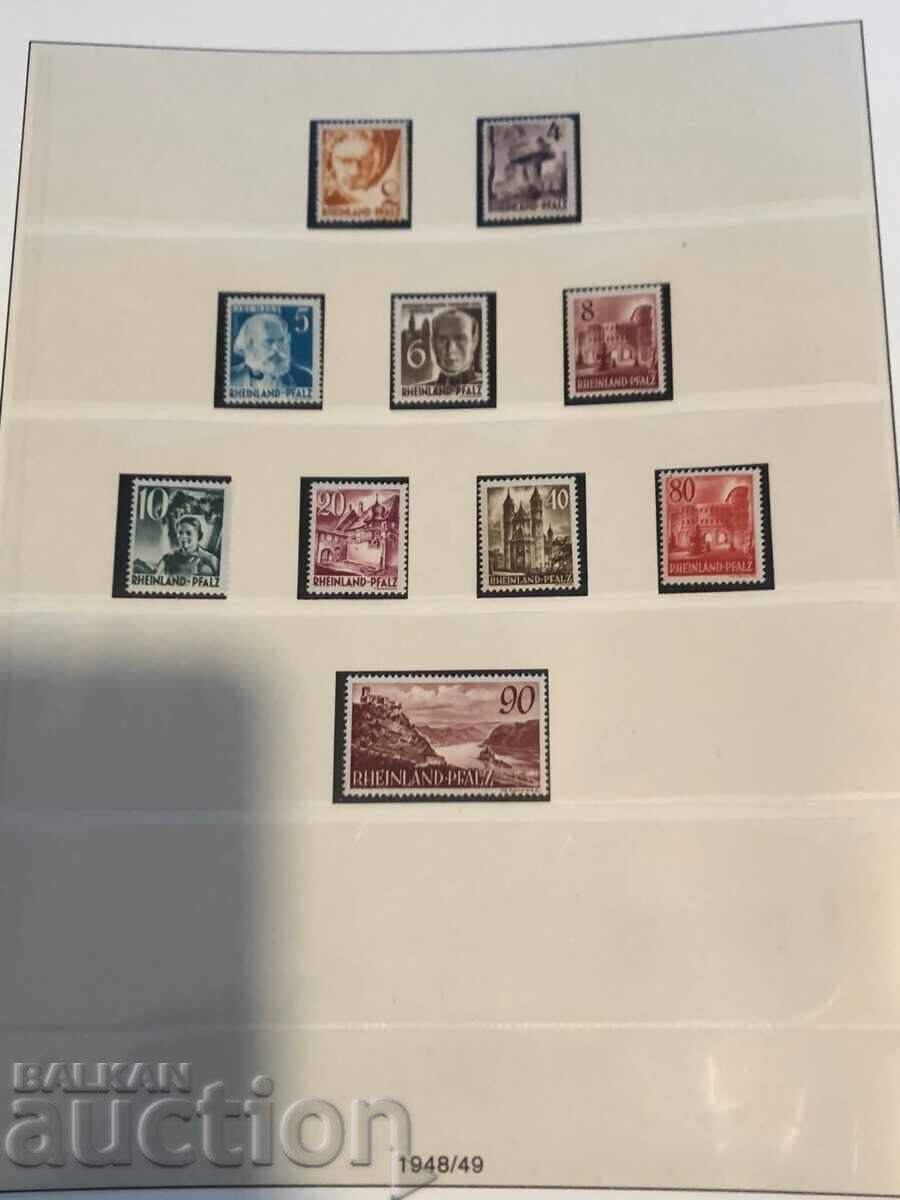 Auction GERMANY OCCUPATION-RHINELAND-PALATINATE Auction GERMANY OCCUPATION-RHINELAND-PALATINATE