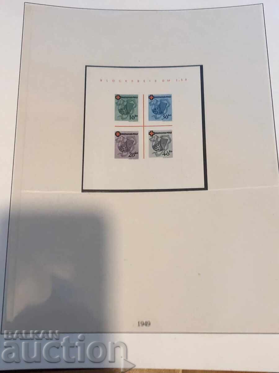 GERMANY OCCUPATION-RHINELAND-PALATINATE - 7 GERMANY OCCUPATION-RHINELAND-PALATINATE - 7