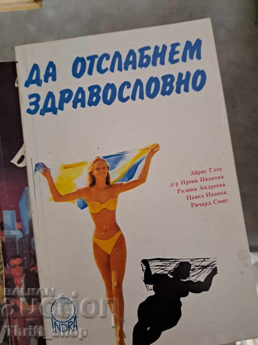 Să slăbim într-un mod sănătos Să slăbim într-un mod sănătos