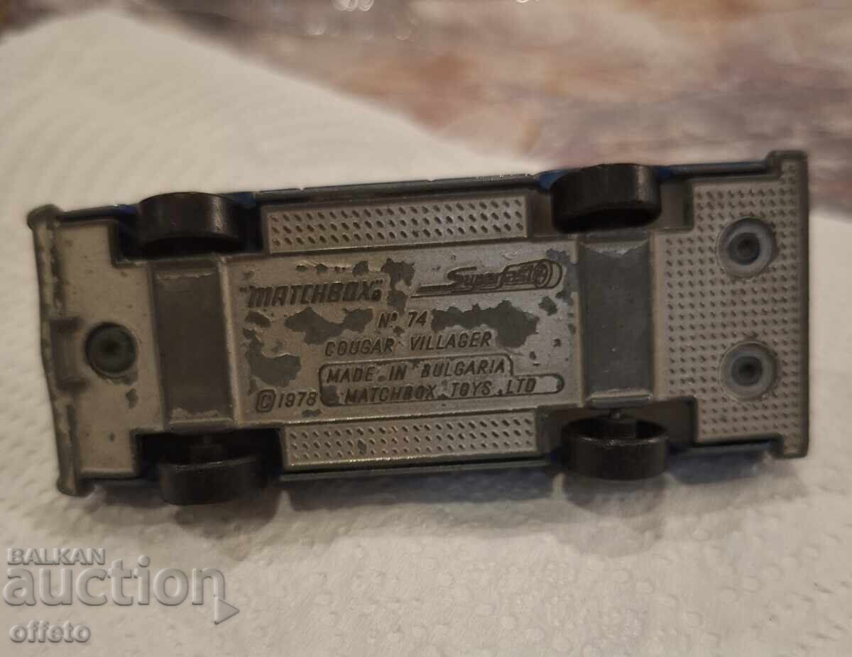 Cărucior MATCHBOX BULGARIA MACHBOKS BŬLGARIYA - 7