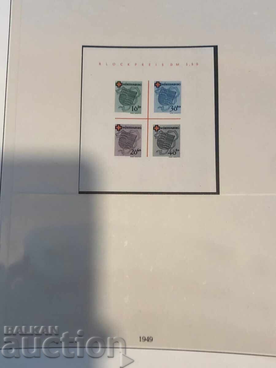 ΓΕΡΜΑΝΙΑ ΚΑΤΟΧΗ WURTTEMBERG - 7 ΓΕΡΜΑΝΙΑ ΚΑΤΟΧΗ WURTTEMBERG - 7