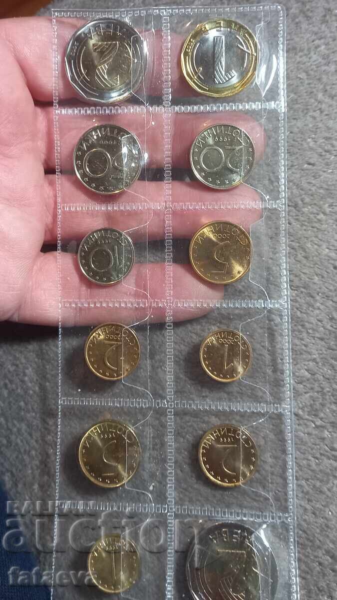 Δημοπρασία Σετ Βουλγαρία 1999 - 2018. Διαβάστε την περιγραφή