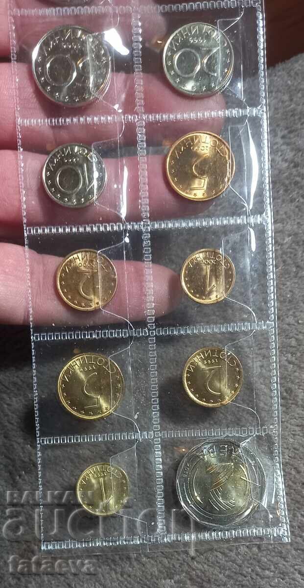 Παράδοση Σετ Βουλγαρία 1999 - 2018. Διαβάστε την περιγραφή