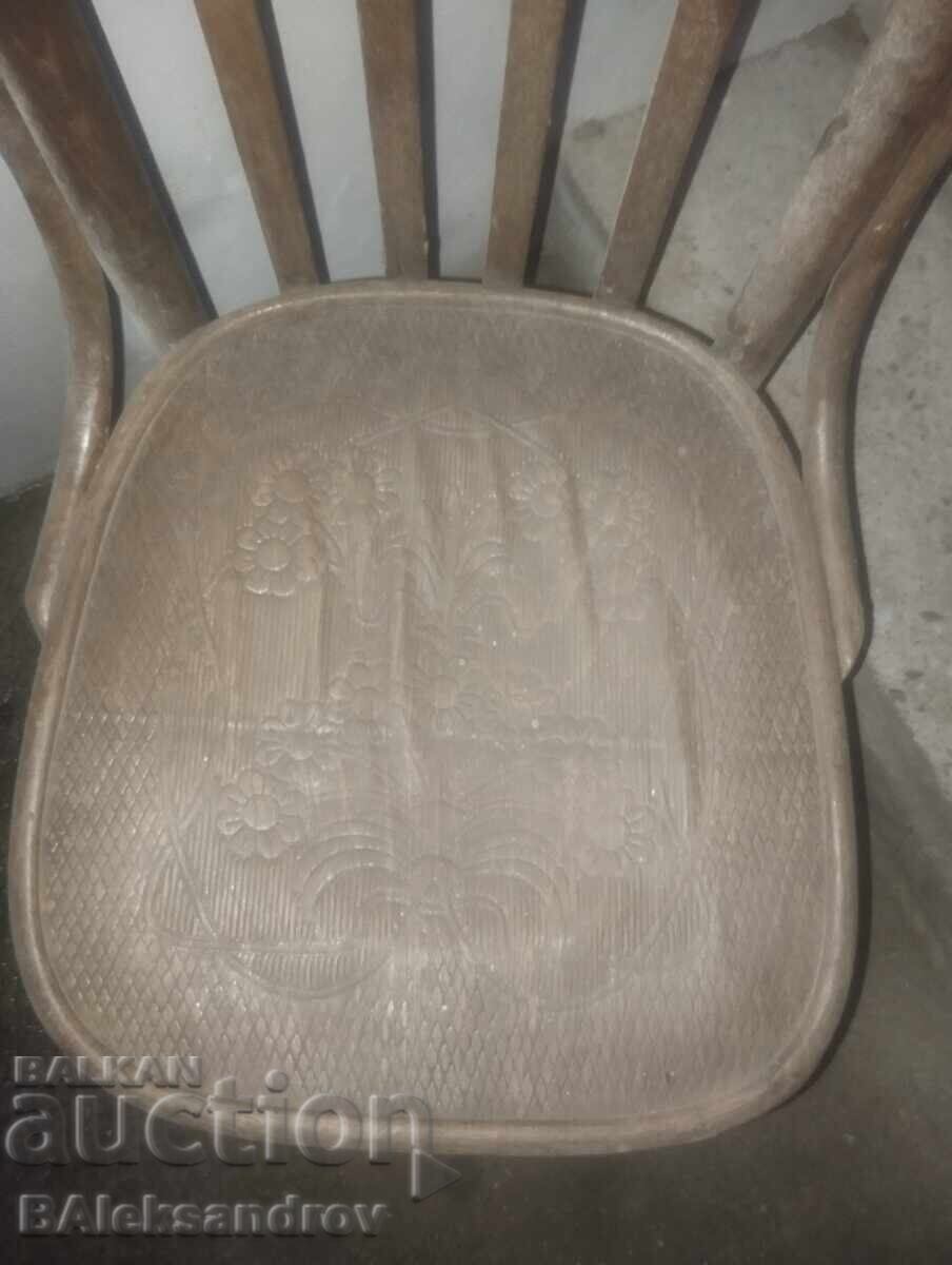 Viennese chair with armrests with price 26.00 BGN | € 13.29