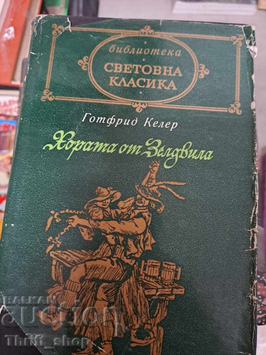 World Classic - The People of Zeldvilla Gottfried Keller World Classic - The People of Zeldvilla Gottfried Keller