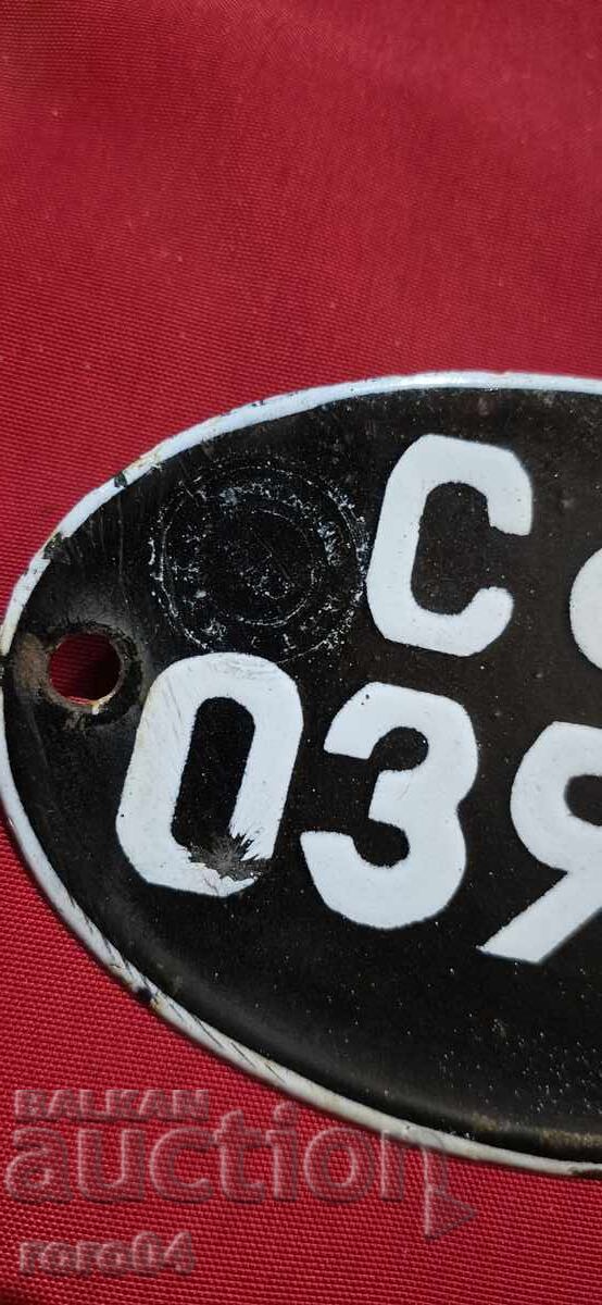 Auction Sfb 39 - 39 Auction Sfb 39 - 39