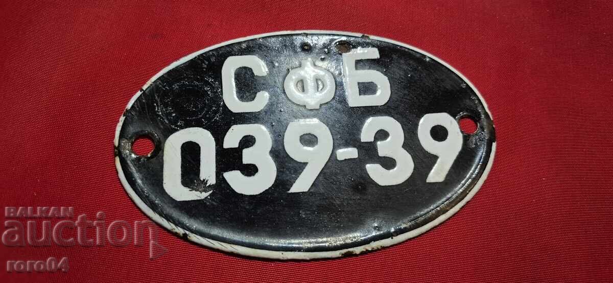 Sfb 39 - 39 - 6 Sfb 39 - 39 - 6