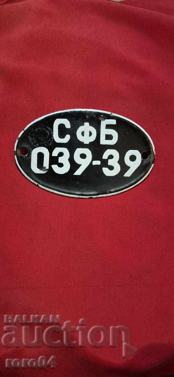 Sfb 39 - 39 Sfb 39 - 39