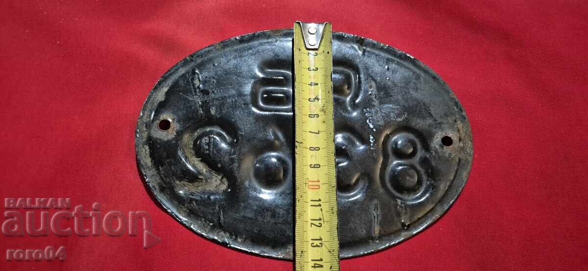 YAB 83 62 - 6 YAB 83 62 - 6