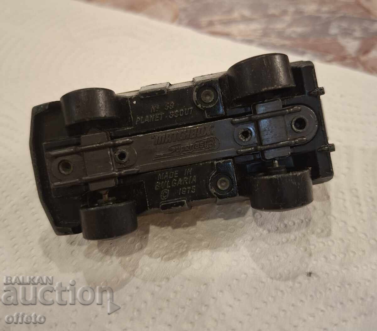 Παράδοση ΚΟΛΙΤΣΑ MATCHBOX BULGARIA ΜΑΤΣΜΠΟΞ ΒΟΥΛΓΑΡΙΑ