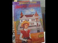 The Hatter's Castle Book 3 Archibald Cronin