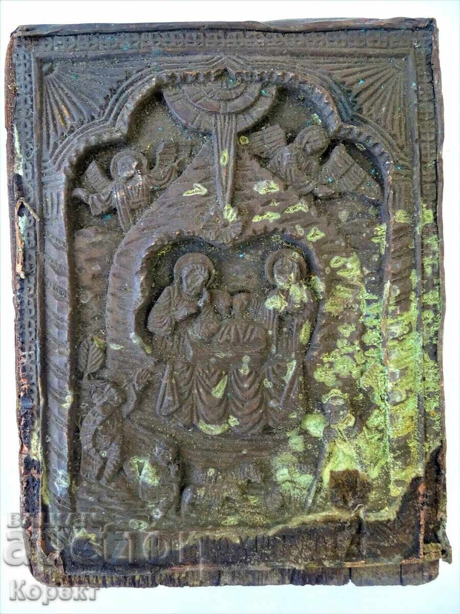 Антична православна с бронзов обков икона Антична православна с бронзов обков икона