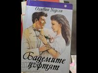 Almond Blossoms Olivia Wedsley