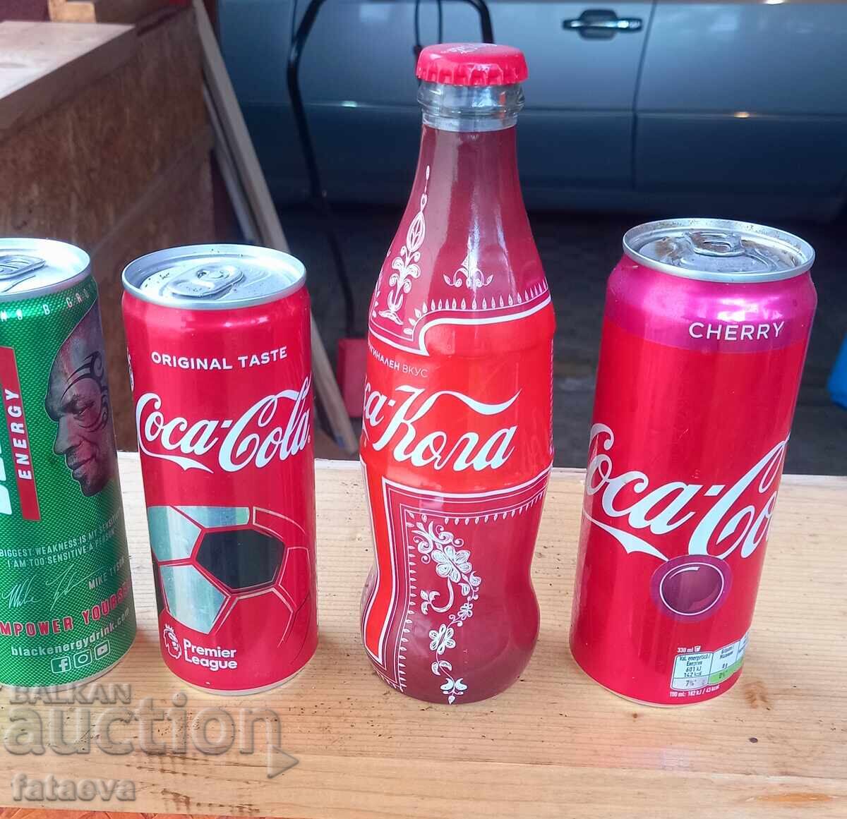 Κόκα Κόλα και δύο ενεργειακά ποτά ΣΥΛΛΟΓΗ με τιμή 16.00 BGN | € 8.18