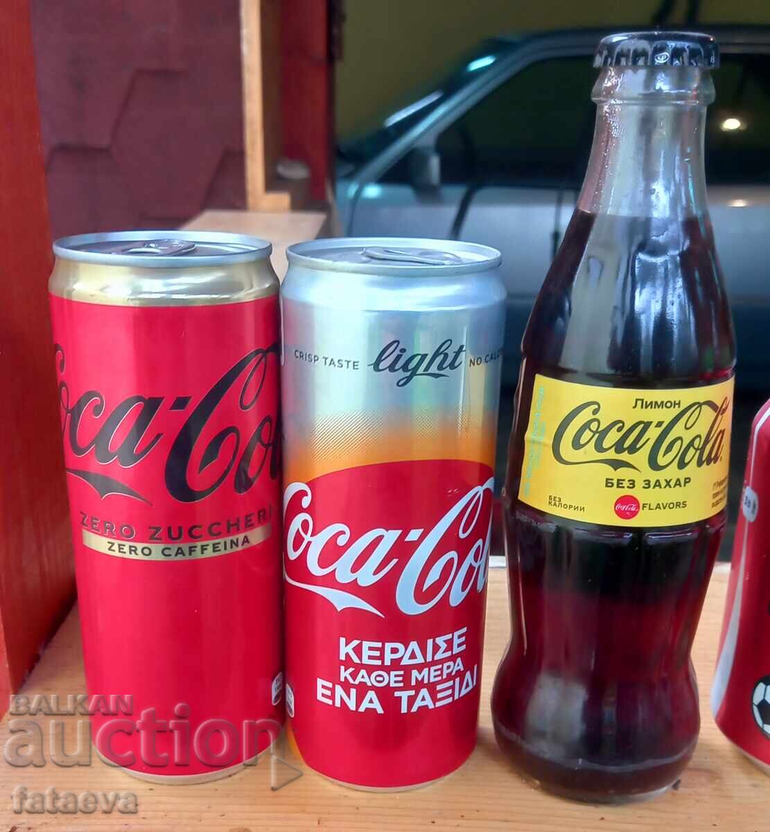Παράδοση Κόκα Κόλα και δύο ενεργειακά ποτά ΣΥΛΛΟΓΗ